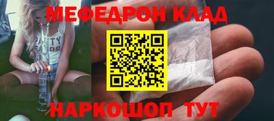 Альфа ПВП Гусь-Хрустальный