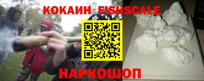Альфа ПВП Гусь-Хрустальный