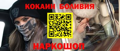 каннабис Гусев