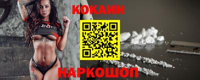 каннабис Гусев