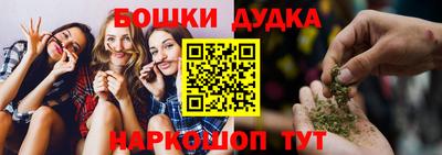 альфа пвп VHQ Гусиноозёрск