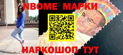 альфа пвп VHQ Гусиноозёрск