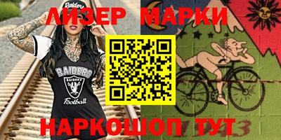 альфа пвп VHQ Гусиноозёрск