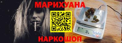 Альфа ПВП Гусь-Хрустальный