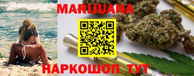 альфа пвп VHQ Гусиноозёрск