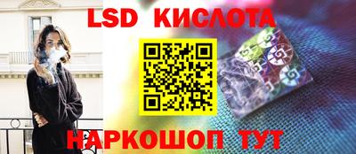 альфа пвп VHQ Гусиноозёрск