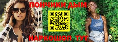 Альфа ПВП Гусь-Хрустальный