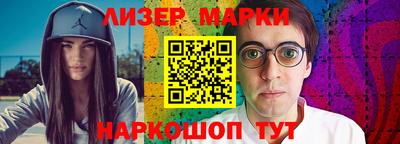 каннабис Гусев