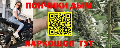 альфа пвп VHQ Гусиноозёрск