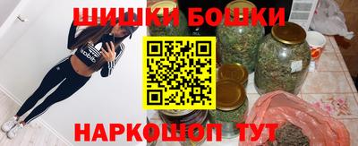 Альфа ПВП Гусь-Хрустальный