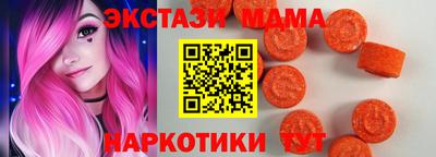 Альфа ПВП Гусь-Хрустальный