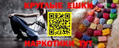Альфа ПВП Гусь-Хрустальный