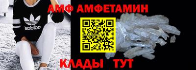 каннабис Гусев