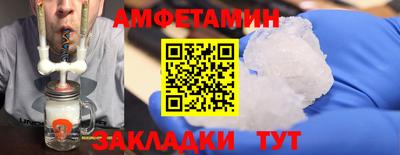 каннабис Гусев