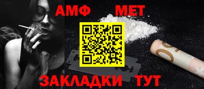альфа пвп VHQ Гусиноозёрск