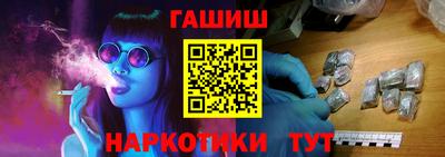 Альфа ПВП Гусь-Хрустальный