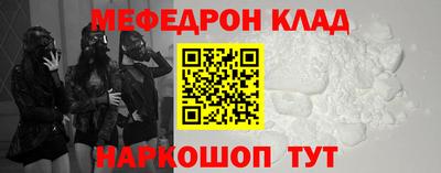каннабис Гусев