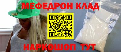 каннабис Гусев